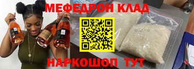 альфа пвп Кумертау