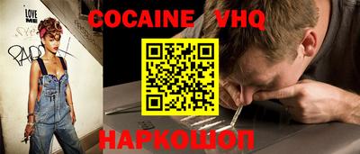 альфа пвп Кумертау