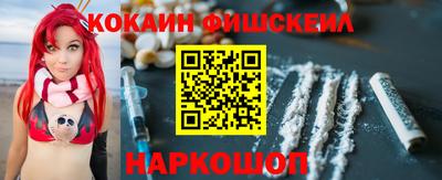 альфа пвп Кумертау