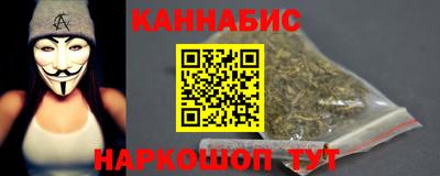 мескалин Кулебаки
