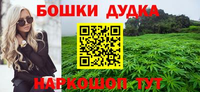 альфа пвп Кумертау