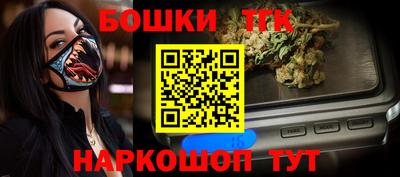 кокаин Кунгур
