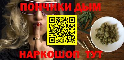 альфа пвп Кумертау