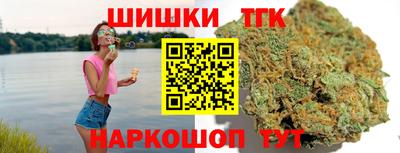 мескалин Кулебаки