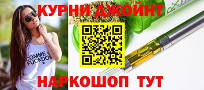 кокаин Кунгур
