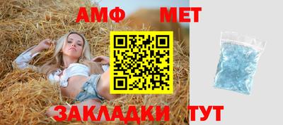кокаин Кунгур