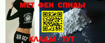 альфа пвп Кумертау