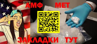 кокаин Кунгур