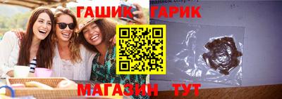 мескалин Кулебаки