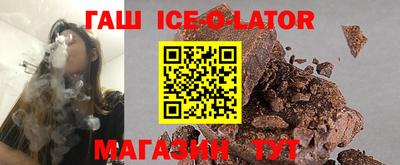 мескалин Кулебаки