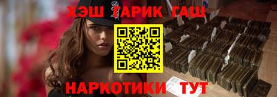 кокаин Кунгур