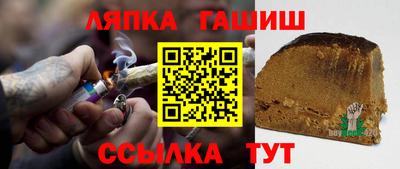 альфа пвп Кумертау