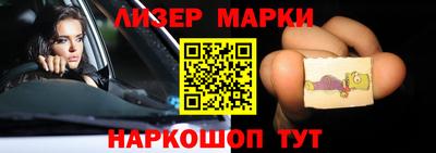 альфа пвп Кумертау