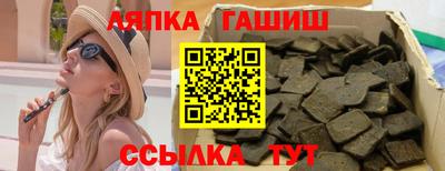 кокаин Кунгур